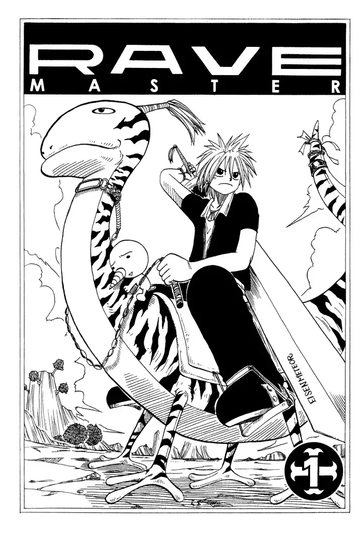 Rave Master Chapter 1 2